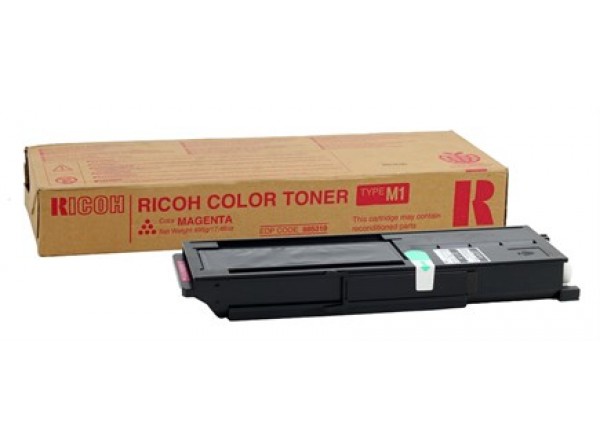 Ricoh Aficio C1224-1232 Orjinal Kırmızı Toner DS-C 224-232 (M1-M2)